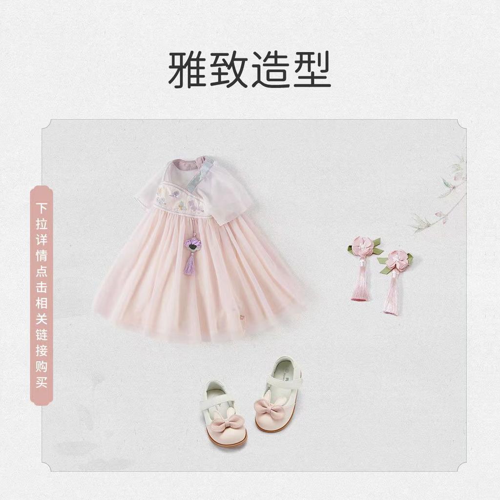 David Bella Girls' Summer Dress - National Style Princess Dress