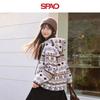 SPAO Fair Isle Sherpa Hooded Zip-Up Jacket