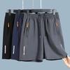 Ice Silk Shorts Quick Dry Breathable Shorts Men's Summer Thin Large Sport Running Shorts