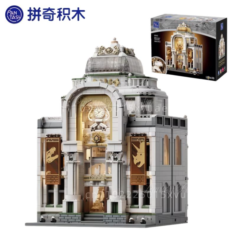 New Pantasy Dinosaur Museum Building Blocks Assembling Toys Building Lights Street View Movable Models Collectible Children Gift