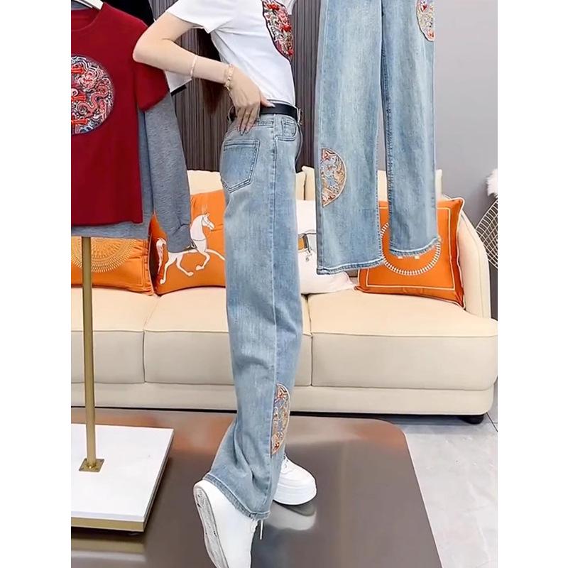 Women's High Waist Retro Embroidered Wide Leg Jeans - Slimming Floor Length