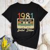 Женская футболка с принтом кассеты 1981 года, свободного кроя, с круглым вырезом и короткими рукавами для женщин
