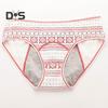 Women Panties Geometric Print High Waist Seamless Elastic Period High Absorbency Prevents Leakage Briefs Menstrual Underpants Daily Wear Sleep