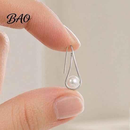 Detailed Design Earrings 1 Pair Lightweight Faux Pearl Dangle for Women, Bright And Comfortable Teardrop Drop Hoop Earrings, Wedding Jewelry Gifts