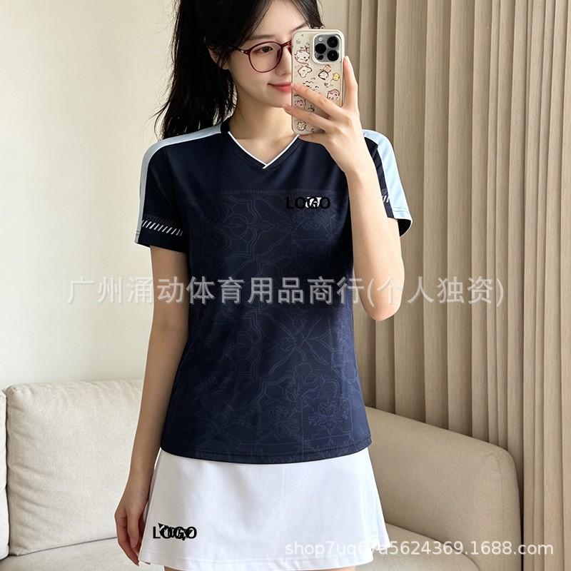 Unisex Badminton Training Shirt With Contrast Shoulder Design Mesh Quick-Dry Sport Top Team Match