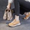 Sneakers Retro Casual Athletic Women's Shoes