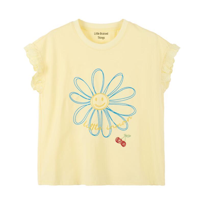 Xiaoyinman Girls' 10A Antibacterial Ruffle Sleeve T-Shirt