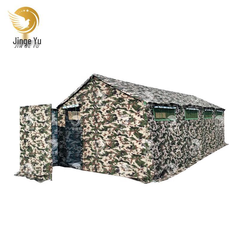 Outdoor Portable Camouflage Toilet Tent