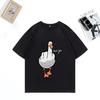 Short-sleeved T-shirt Funny Duck You Print Men Women's Loose Cotton Tshirts Oversized Tops Unisex Hip Hop Streetwear O-Neck Tees