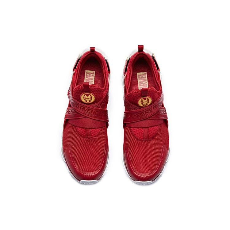 ANTA x MARVEL Seed 'Iron Man' Men's 91845508-12