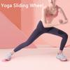 1 пара фитнес-слайдеров для пресса, скользящие тарелки для упражнений на пресс, диски для пилатеса, йоги, тренажерного зала, слайдеры, оборудование для тренировки мышц тела