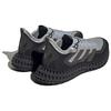 Adidas 4DFWD 2 Halo Silver Carbon Мужские кроссовки Ночной металлик HP3205