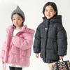 Winter Kids' Down Jacket, Thick and Warm Casual Coat for Boys and Girls