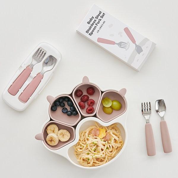 Fergie Children's Self-directed Stainless Steel Spoon and Fork Set, Spoon + Fork + Case, Taupe Brown, Korean Popular Tableware