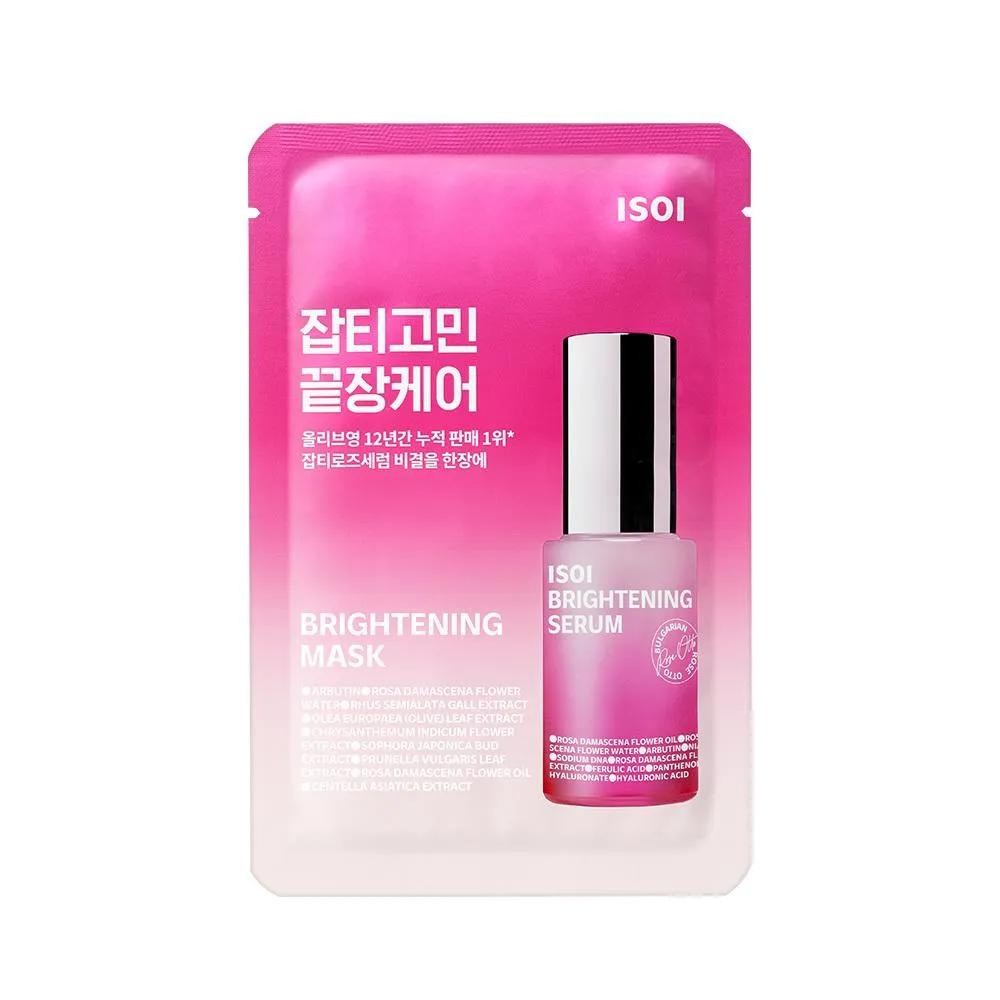 isoi Brightening Mask 1ea x 20ml