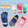 Kids' Winter Ski Gloves, Windproof & Thick, Ages 3-9