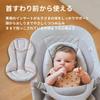 Ergobaby evolution шезлонг мягкий оливковый FTEGEVLBNCSFTOLVN