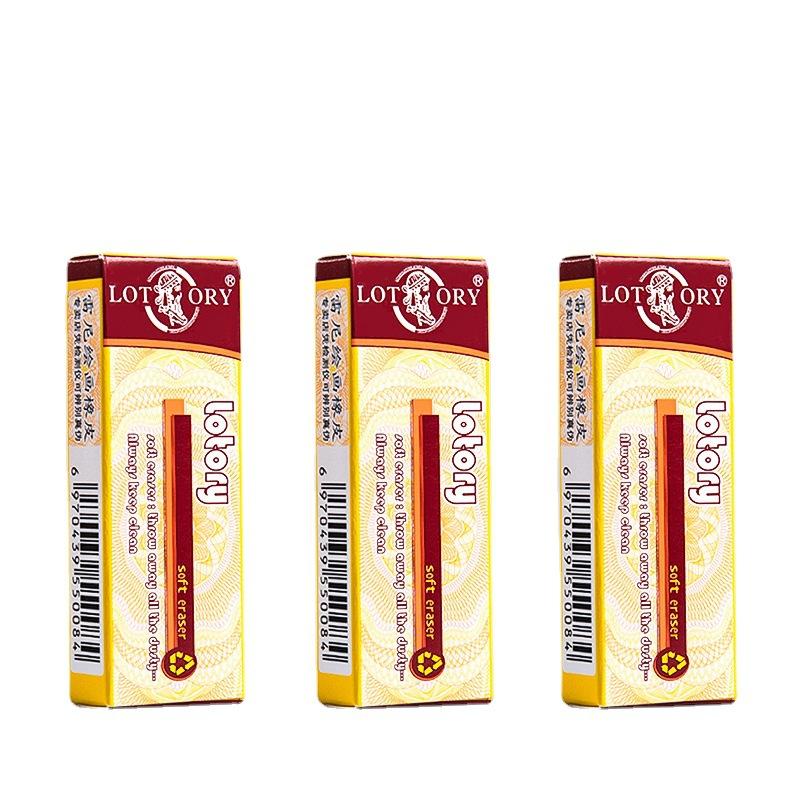 Ластик для эскизов Ультрачистый формованный глянцевый ластик для рисования и рисования Ластик без царапин Ластик для почерка Школьные канцелярские товары Товары для творчества