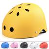 Multi-Sport Safety Helmet for Skating, Cycling, Climbing, and Outdoor Activities
