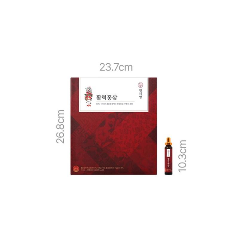 Cheonjiyang Vitality Red Ginseng