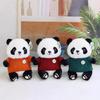 Panda Doll Doll Plush Toys Sichuan Giant Panda Base Souvenir Flower Doll Birthday Gift