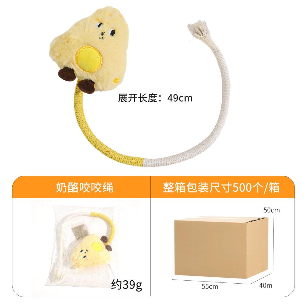 Игрушка для кошек Z Pippi Tao Cartoon Fun Plush для чистки зубов, кошка, веревка для кусания, товары для кошек