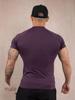 Men's Quick-Dry Breathable High-Elasticity Tight-Fit Raglan Sleeve Sports T-Shirt