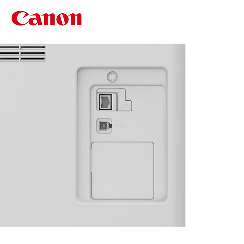 Canon iR2224n Wireless Black & White Laser Multifunction Printer CN plug (adapter included)