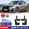 Автомобильные брызговики с защитой от брызг для BMW X1 2023 U11 2024 U12, автомобильные брызговики, передние и задние крылья, автоаксессуары, брызговики