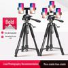2024 Dual Phone & Camera Tripod for Professional Streaming & Outdoor Use