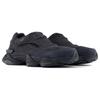 New Balance 8040 Черный Темно-синий Унисекс U8040UOB