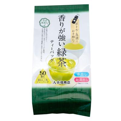 Akahori Shoten Крепкий ароматный зеленый чай в пакетиках, 4 г x 50 пакетиков