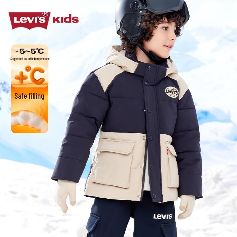 LEVI'S Boys' Hooded Padded Jacket
