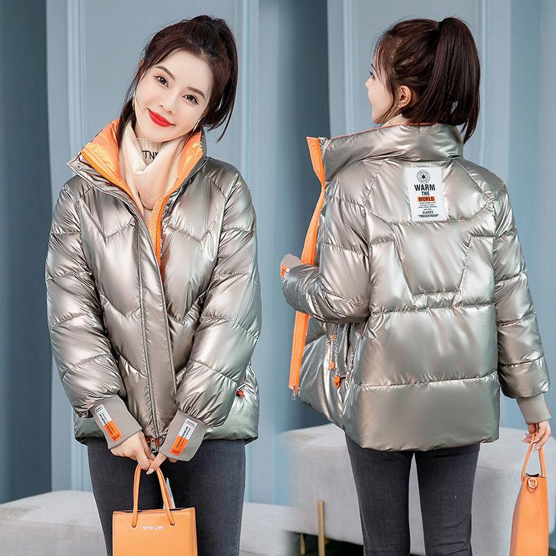 New Women's Winter Jacket Glossy Parka Stand Callor Down Cotton Jacket Warm Casual Cotton Padded Parkas Snow Wear Coat