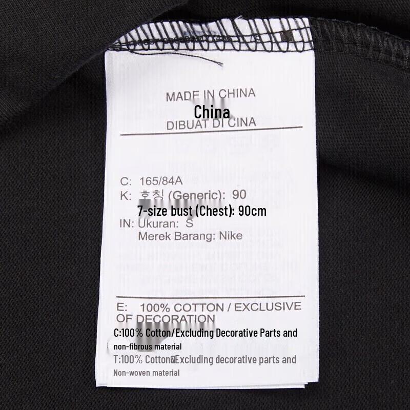 Nike Мужская футболка с коротким рукавом AR4999