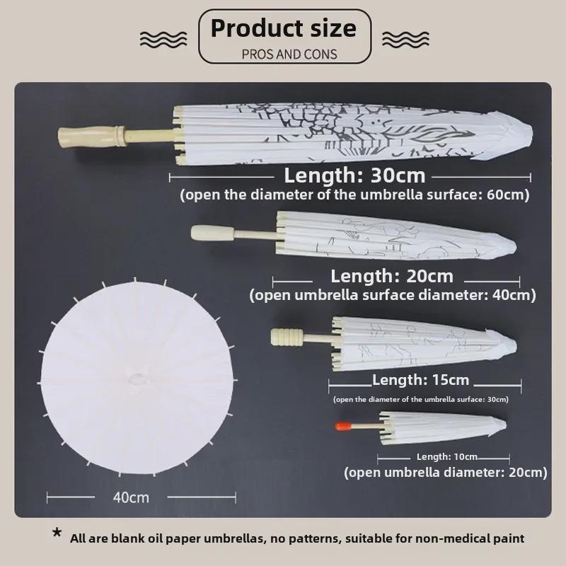 Chinese Style DIY Children's Handmade Painted Oil Paper Umbrella Kit