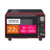 Микроволновая печь Hitachi Countertop Microwave Oven 22L Living Alone Simple Operation R Red MRO-HE4Y