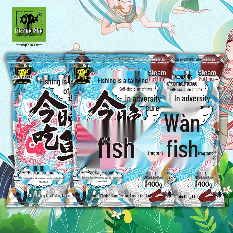 Fishing King Tonight Eat Fish Flavor Bait