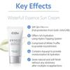 d'Alba Солнцезащитный крем Waterful Essence 50 мл (SPF50 +)