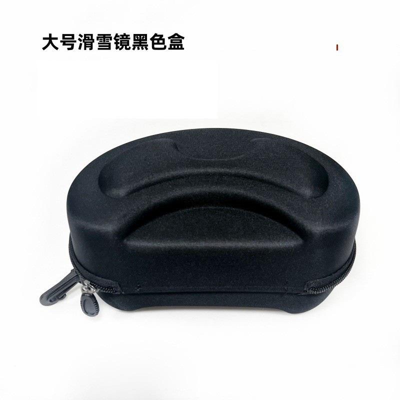 Winter ski goggles for men and women, suitable for those with prescription glasses, large frame with straps, windproof outdoor goggles for cycling