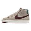 Blazer Mid 77 Cream Vintage Green Мужские кроссовки Sail Earth FQ8824-236