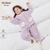 Женский зимний фланелевый комплект пижамы OmuBear