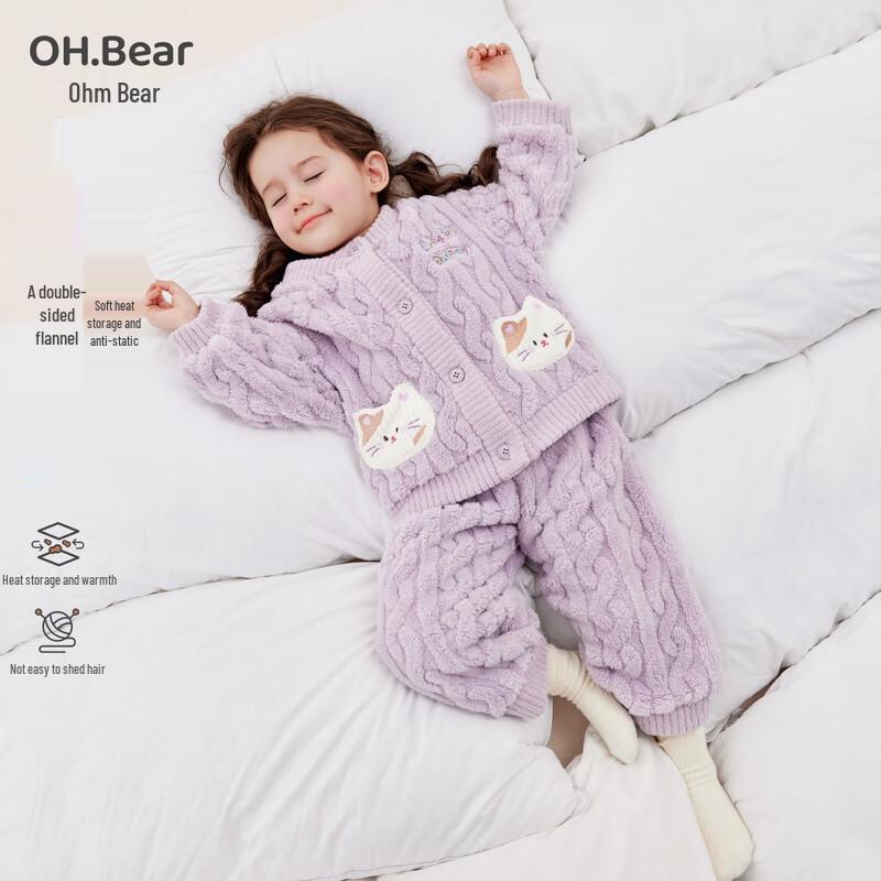 Женский зимний фланелевый комплект пижамы OmuBear