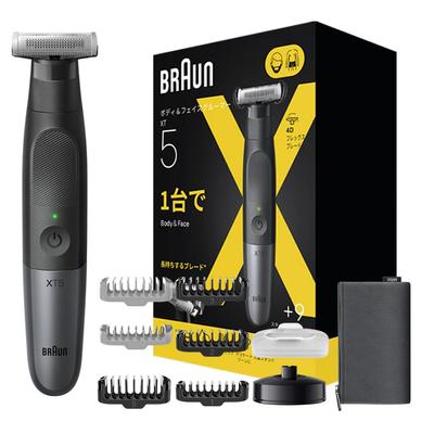 Body Groomer PRO X XT5300-b Body Shaver: Trims/shaves Hair To a Natural Length with an Advanced 4D Blade and Doubled Cutting Area. Suitable for