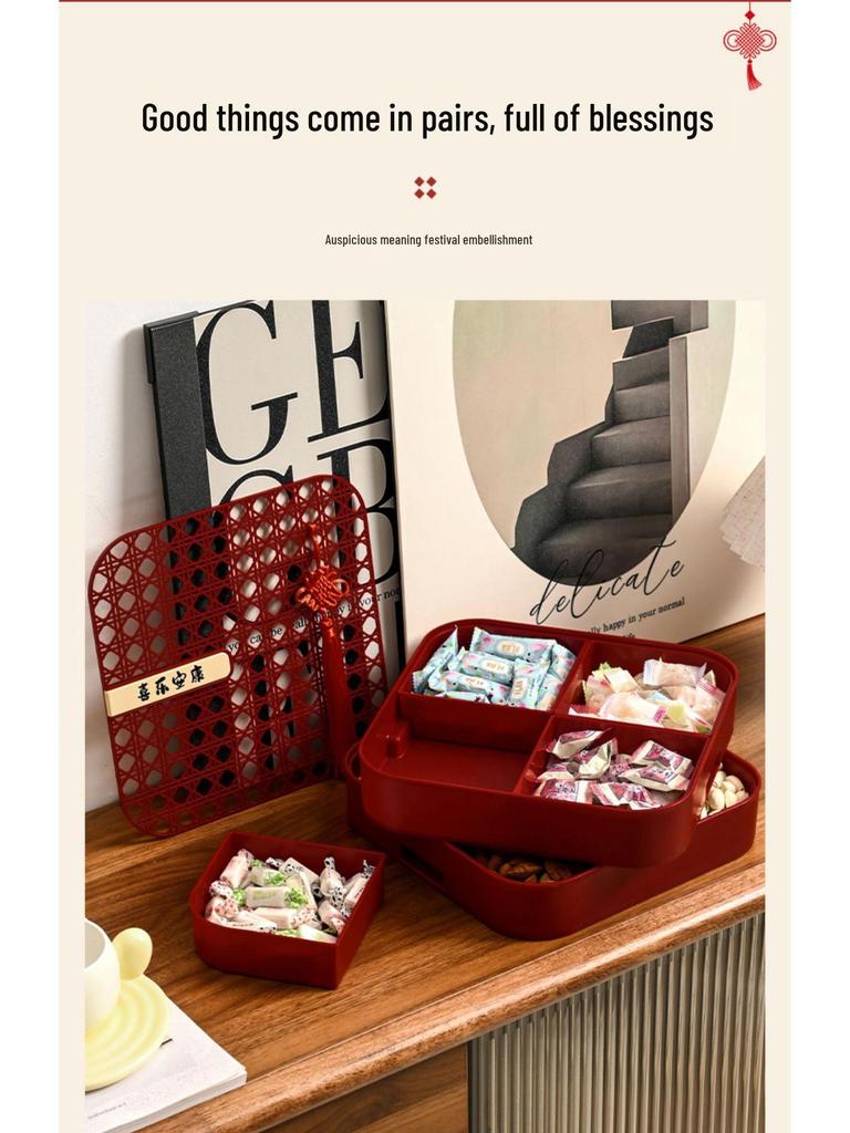 Изысканная тарелка для демонстрации сухофруктов и орехов для кофейных столиков