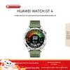 Huawei Смарт-часы Watch GT 4 (Китайская версия)