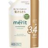 Merit Container Refill  1080ml  Kao