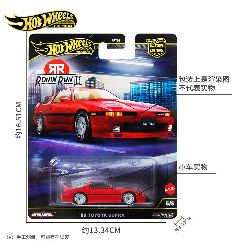 Hot Wheels Culture GJT68 Garden Avenue 27 Iron Bottom Rubber Tire Alloy Car Model