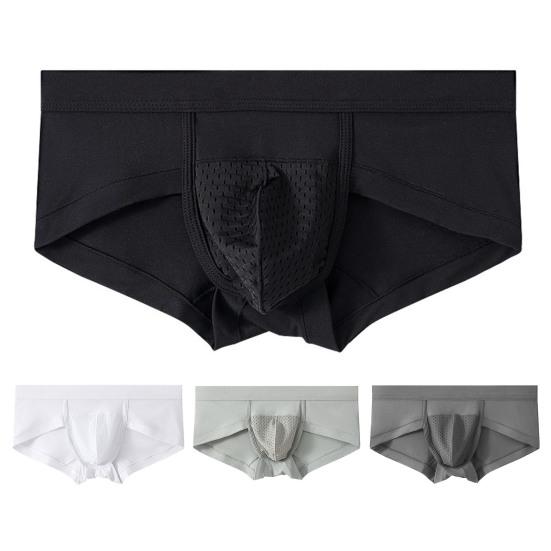 Мужские трусы из модальной ткани с высокой эластичностью, дышащее нижнее белье, U-образный дизайн, средняя талия, трусики для повседневной носки
