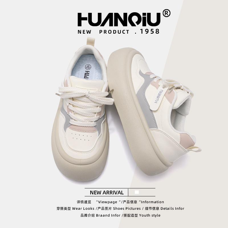 Global Platform White Shoes Women's ZHQ5886 Spring New Heightening Versatile Sports Women's Shoes Student Trend Board Shoes